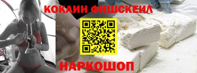бутират Кумертау