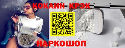 ALPHA-PVP Кунгур
