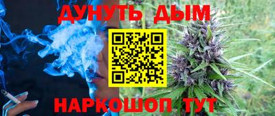 бутират Кумертау