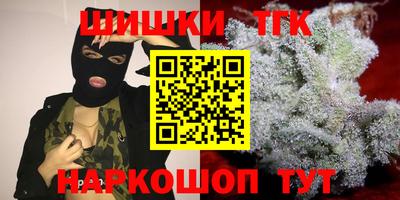 спайс Кулебаки