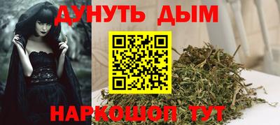 ALPHA-PVP Кунгур