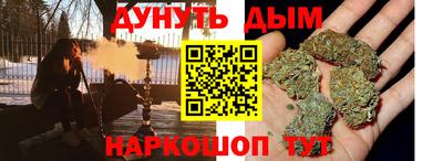 бутират Кумертау