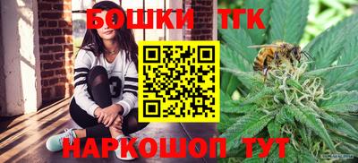 бутират Кумертау