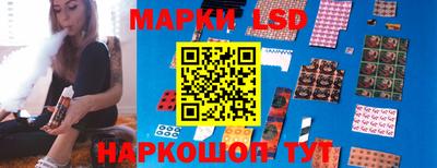 спайс Кулебаки