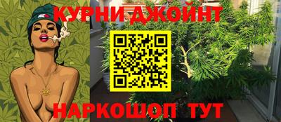 спайс Кулебаки