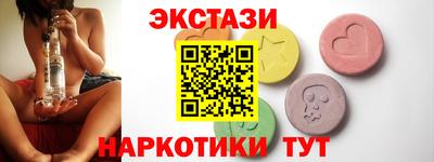 спайс Кулебаки