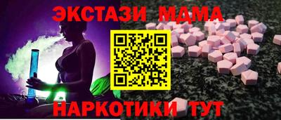 спайс Кулебаки