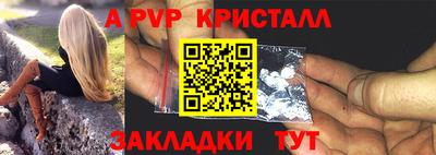 бутират Кумертау