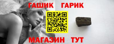 ALPHA-PVP Кунгур