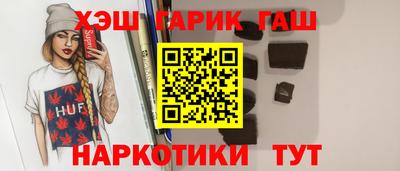 ALPHA-PVP Кунгур