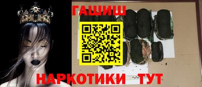 спайс Кулебаки